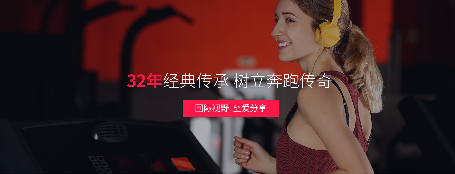 蜜柚视频在线观看黄网站理念