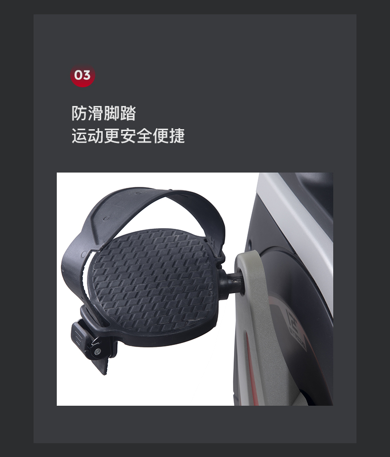 美国蜜柚官网在线下载-MH65卧式健身车(图8)