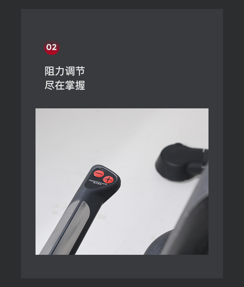 美国蜜柚官网在线下载-MH65卧式健身车(图7)