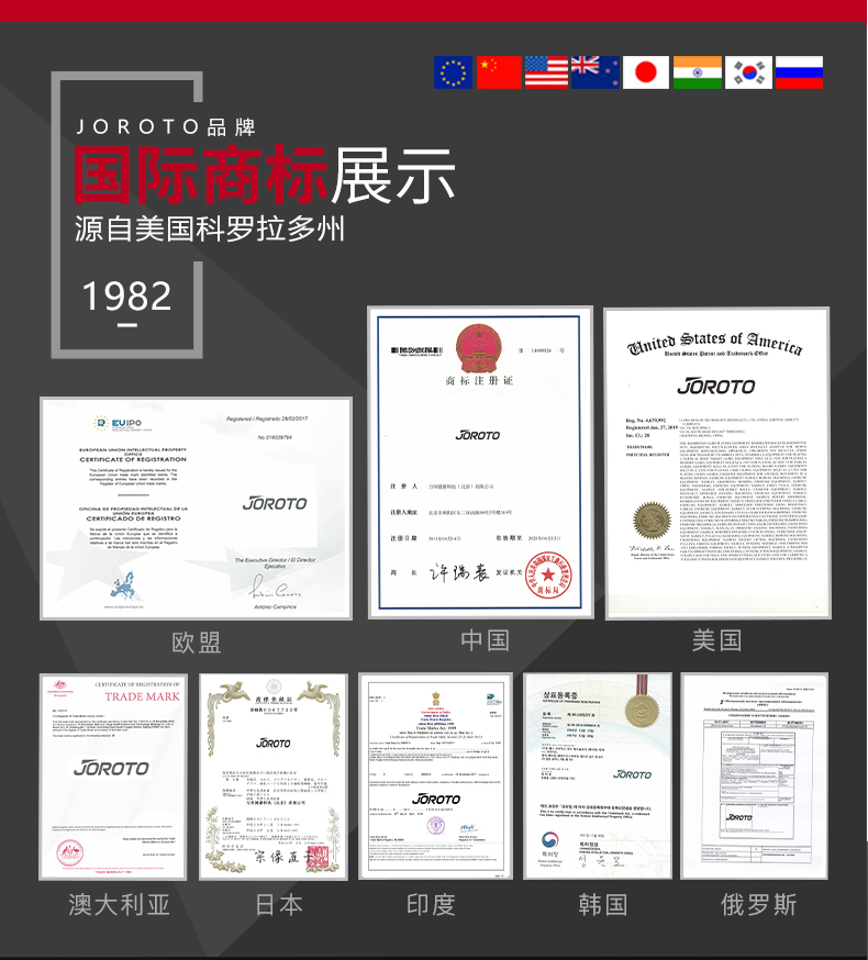 美国蜜柚官网在线下载-J-6006高拉背肌训练器(图3)