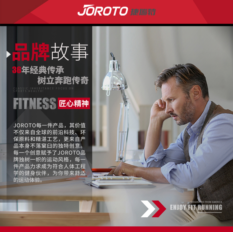 美国蜜柚官网在线下载-J-6027坐式大腿屈伸训练器(图1)