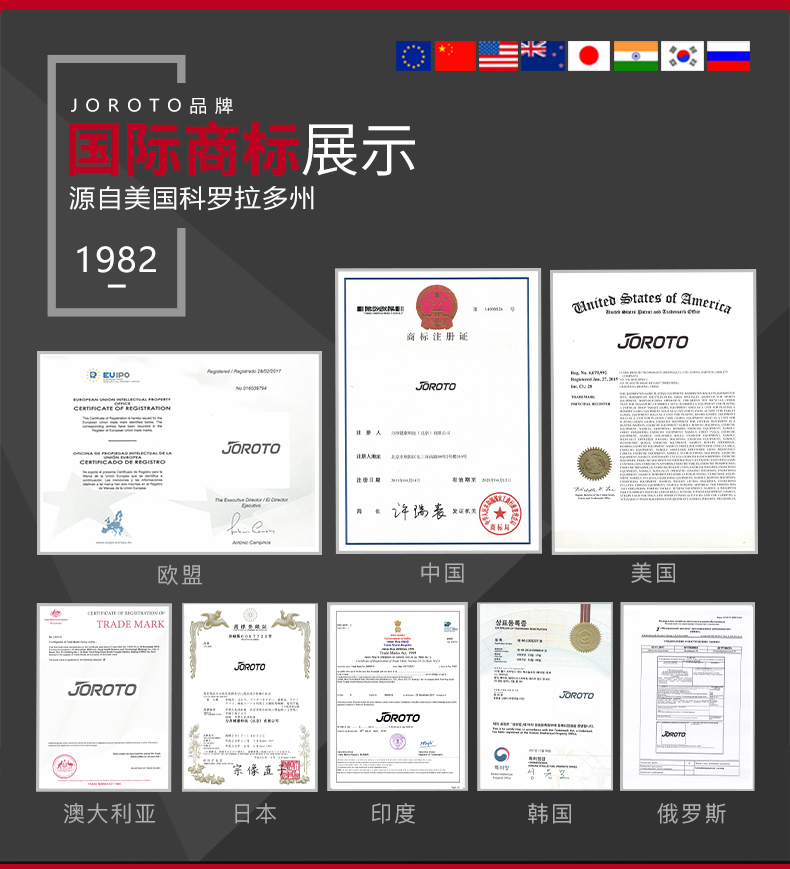 美国蜜柚官网在线下载-J-2019坐姿平拉训练器(图3)