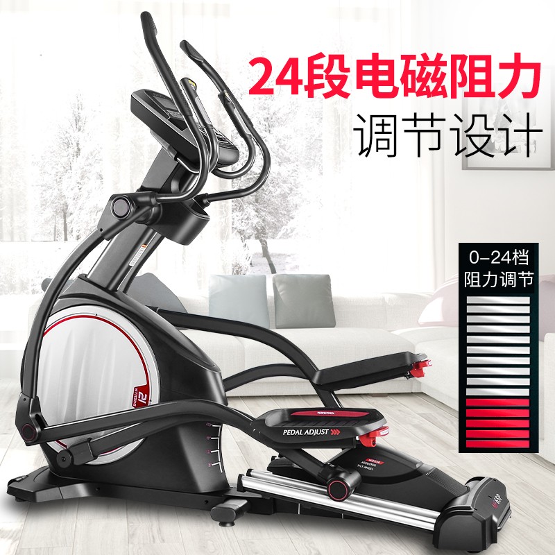 如何选取正确的健身器材？