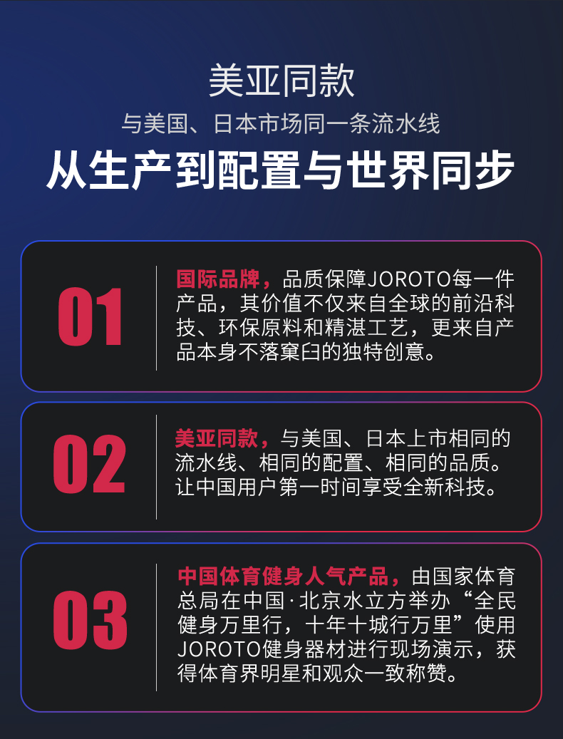 美国蜜柚官网在线下载跑步机 家用智能可折叠免安装走步机减震健身房蜜柚APP官网下载入口器材IW9 高清彩屏娱乐版 （银） 免安装(图3)