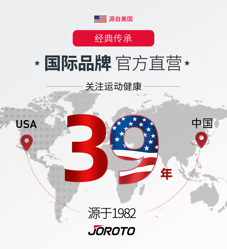 美国蜜柚官网在线下载跑步机 家用智能可折叠免安装走步机减震健身房蜜柚APP官网下载入口器材IW9 高清彩屏娱乐版 （银） 免安装(图1)