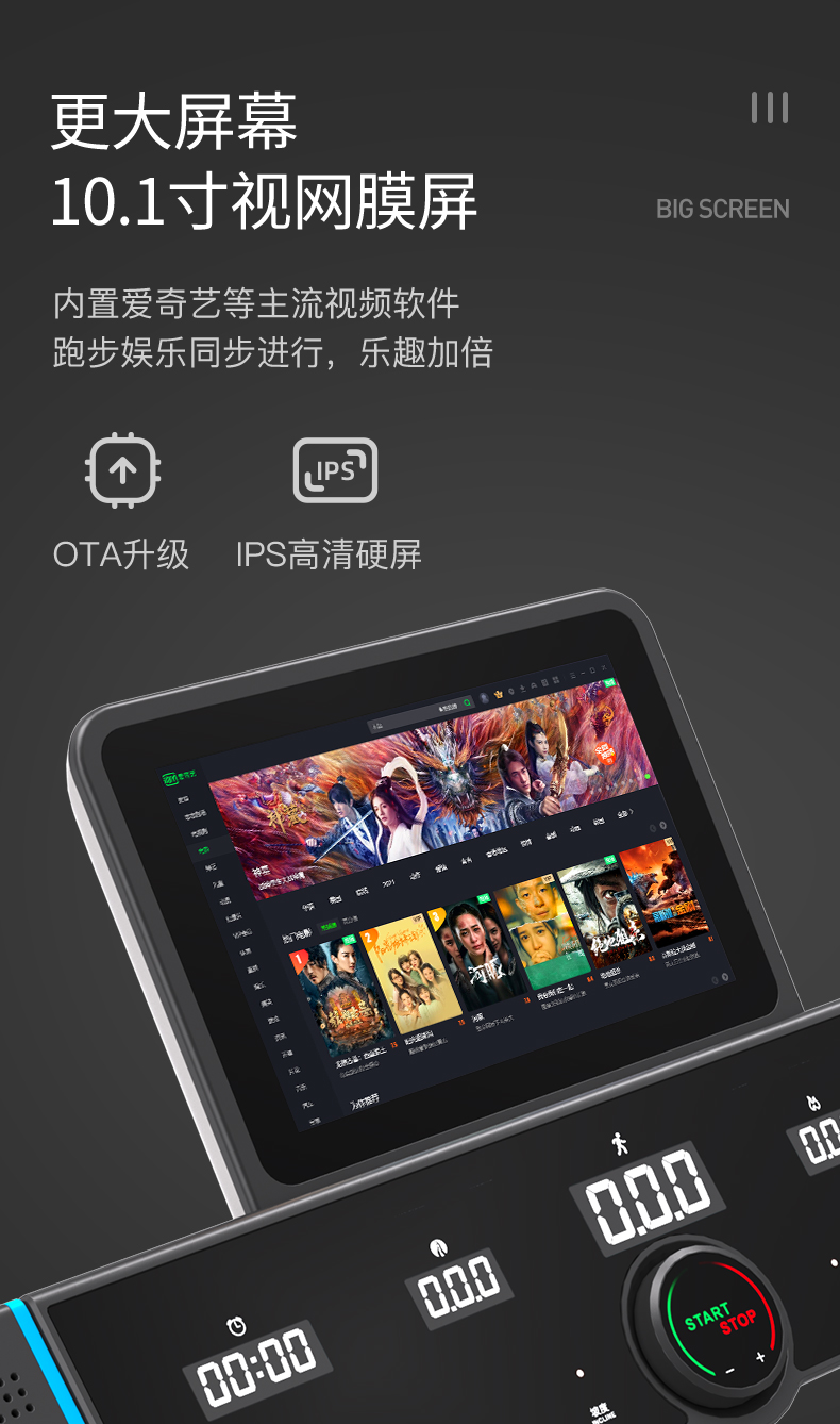 美国蜜柚官网在线下载跑步机 家用智能可折叠免安装走步机减震健身房蜜柚APP官网下载入口器材IW9 高清彩屏娱乐版 （银） 免安装(图8)