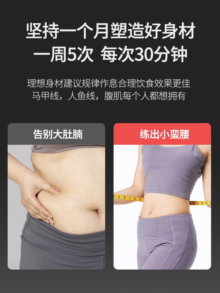美国蜜柚官网在线下载蜜柚视频在线观看黄网站 踏步机家用踏步器太空漫步机室内健身器材ME12 黑色(图7)