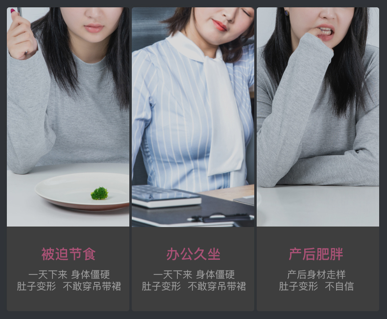 美国蜜柚官网在线下载蜜柚视频在线观看黄网站 扭腰机家用健身器材蜜柚APP官网下载入口女性收腹转腰部扭扭腰转盘神器xs300 浅粉色(图3)